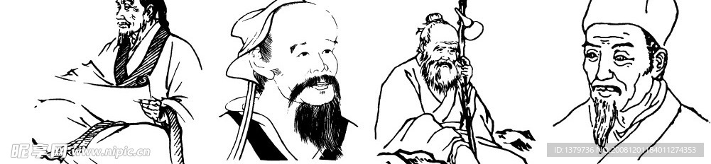 古代四大名医