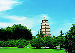 西安大雁塔