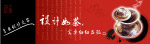 海报