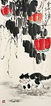 庞希泉现代国画~猫1