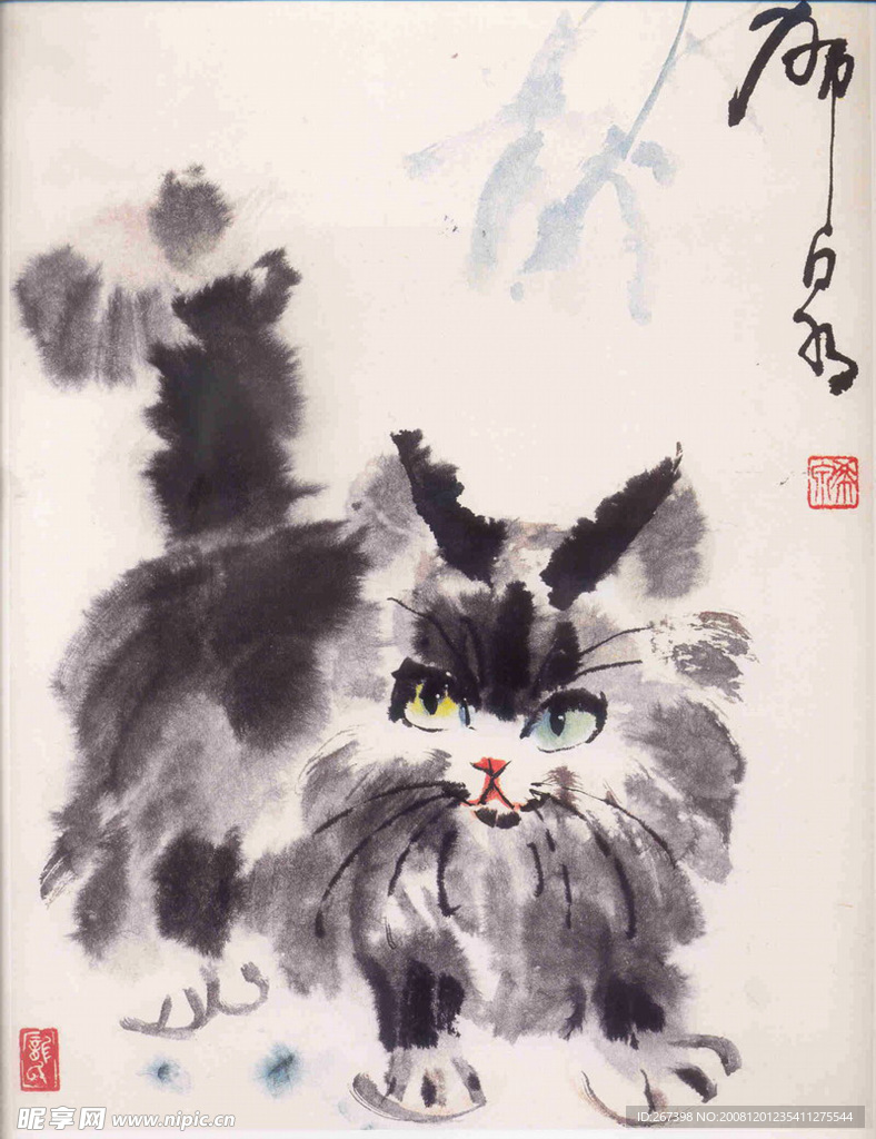 庞希泉现代国画~猫6