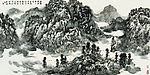 痴马青山唱一生
