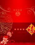 2009 新年贺卡