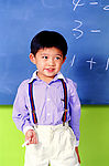 孩子上课
