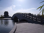 鹳雀楼