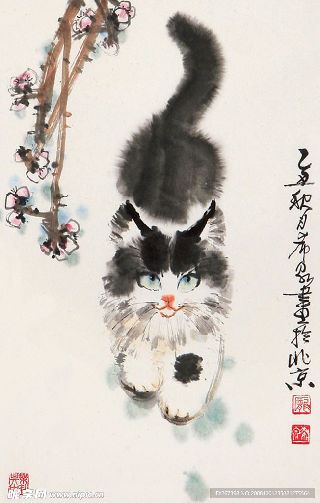 庞希泉现代国画~猫8