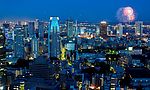 繁华都市