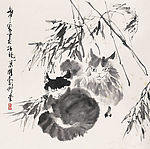 庞希泉现代国画~猫5