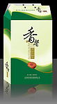 香馨包装立效果1