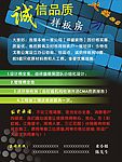 文字排版
