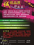 文字排版设计