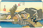 5保土ヶ谷：新町橋