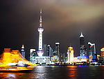 上海浦江东岸夜景