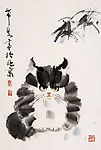 庞希泉现代国画~大福猫