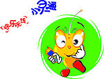 小灵通