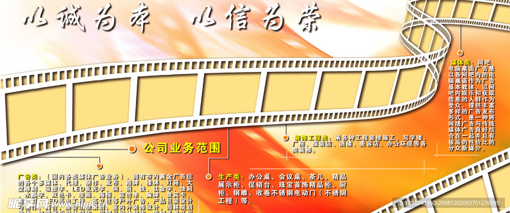 相卷