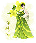 矢量 人物 韩国花都服饰美女之一