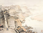 关山月现代国画~嘉陵码头