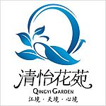 房产
