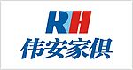 伟安 家俱 logo