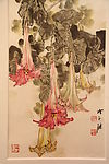 国画