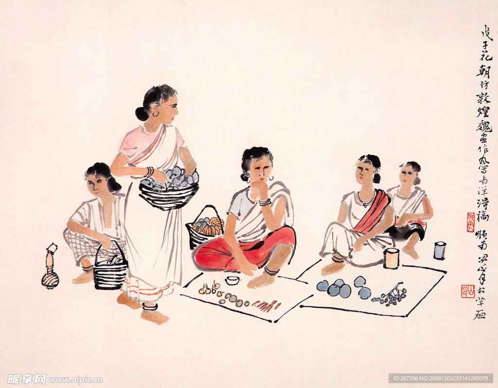 关山月现代国画~南洋妇女