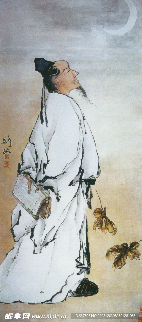 中国现代名画 南国诗人 举头望明月