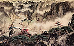 关山月现代国画~三峡美景