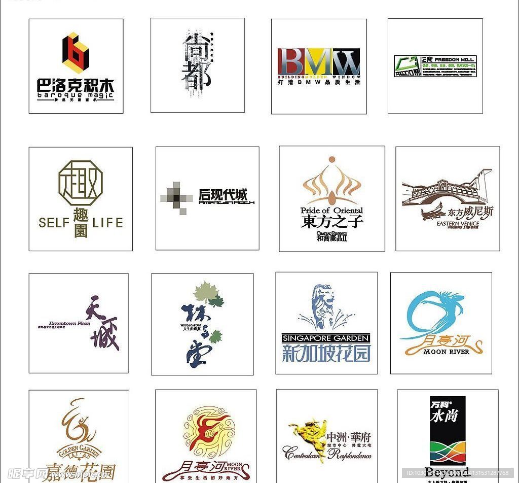 房地产 LOGO