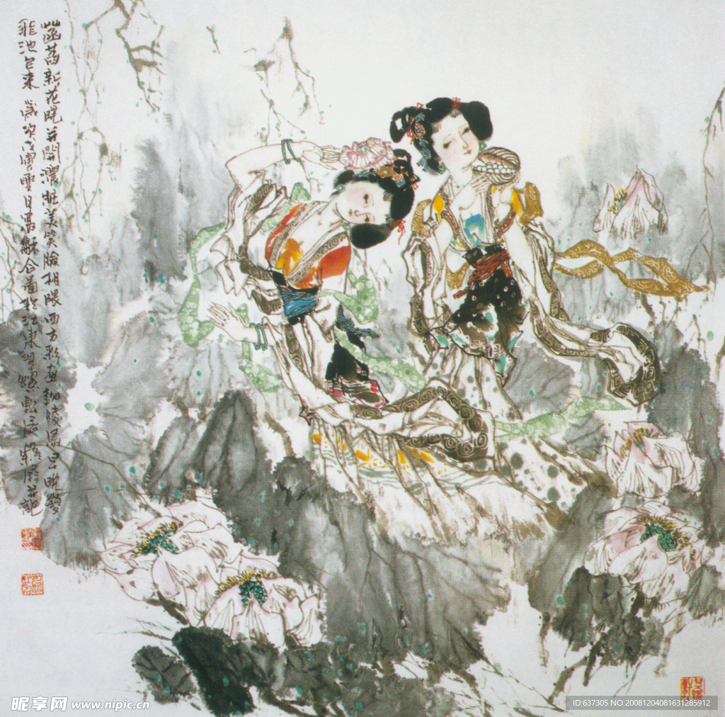 中国现代名画 双荷图 国画