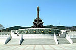 中华海魂