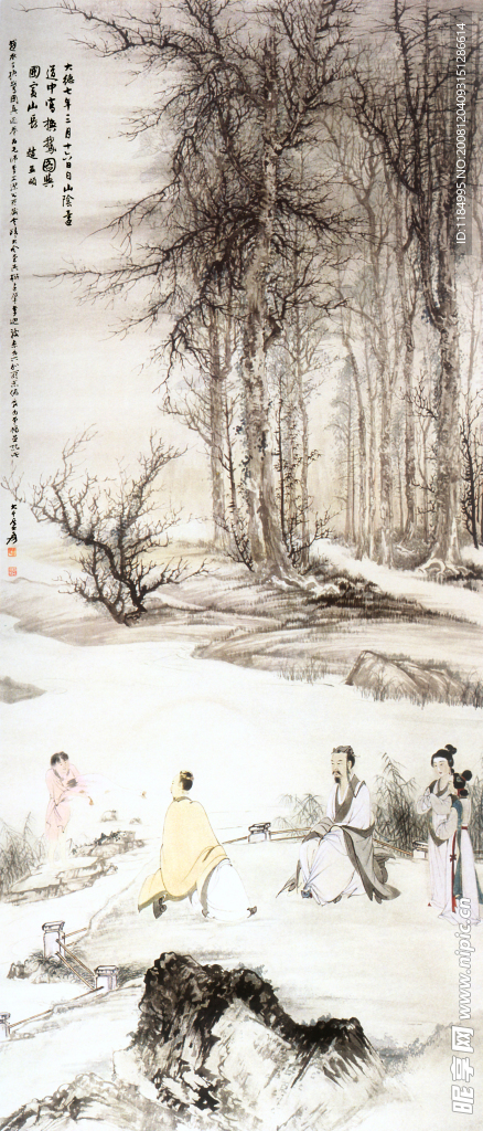 张大千《松雪换鹅图》