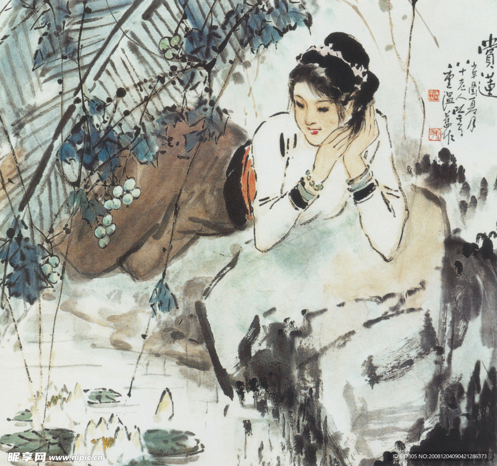 中国现代名画 赏莲图 少女 莲花