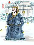 白圭