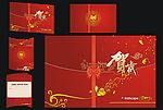 2009年广汽丰田汽车牛年贺年卡