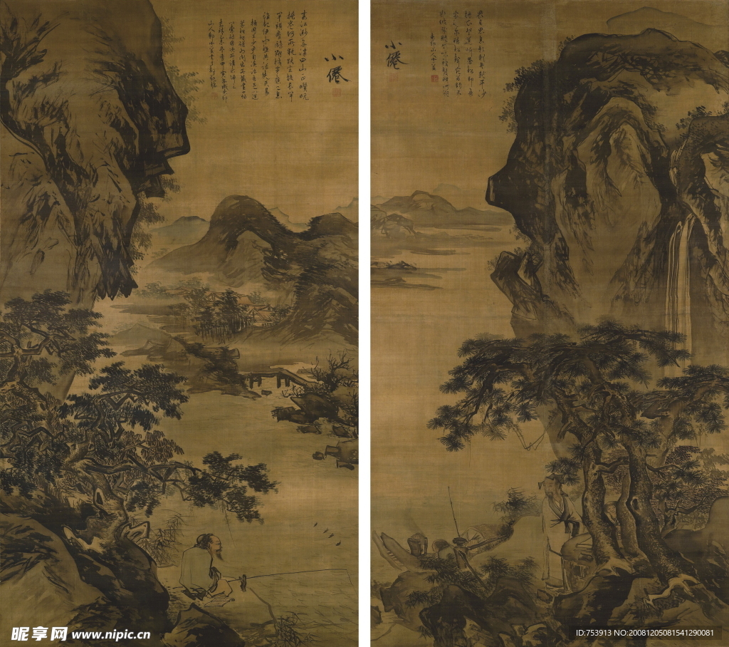 吴伟 山水图对轴