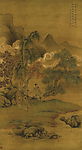 华喦  山水