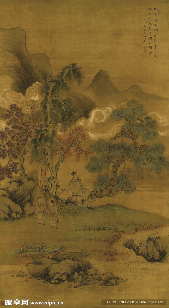 华喦  山水