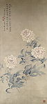 华喦 芍药图