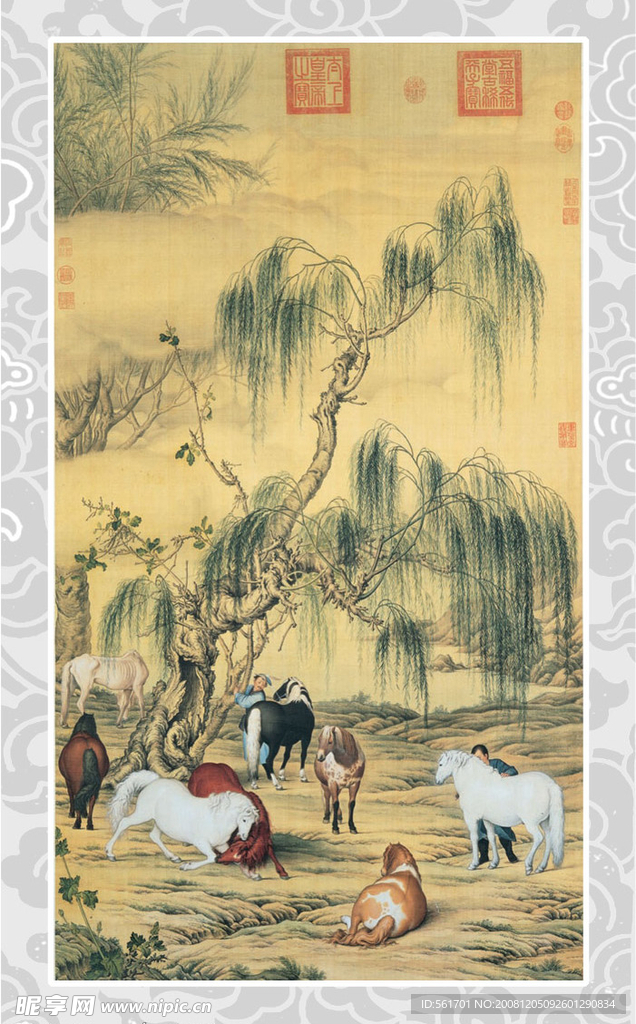 郎士宁八俊图