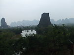 山间明珠