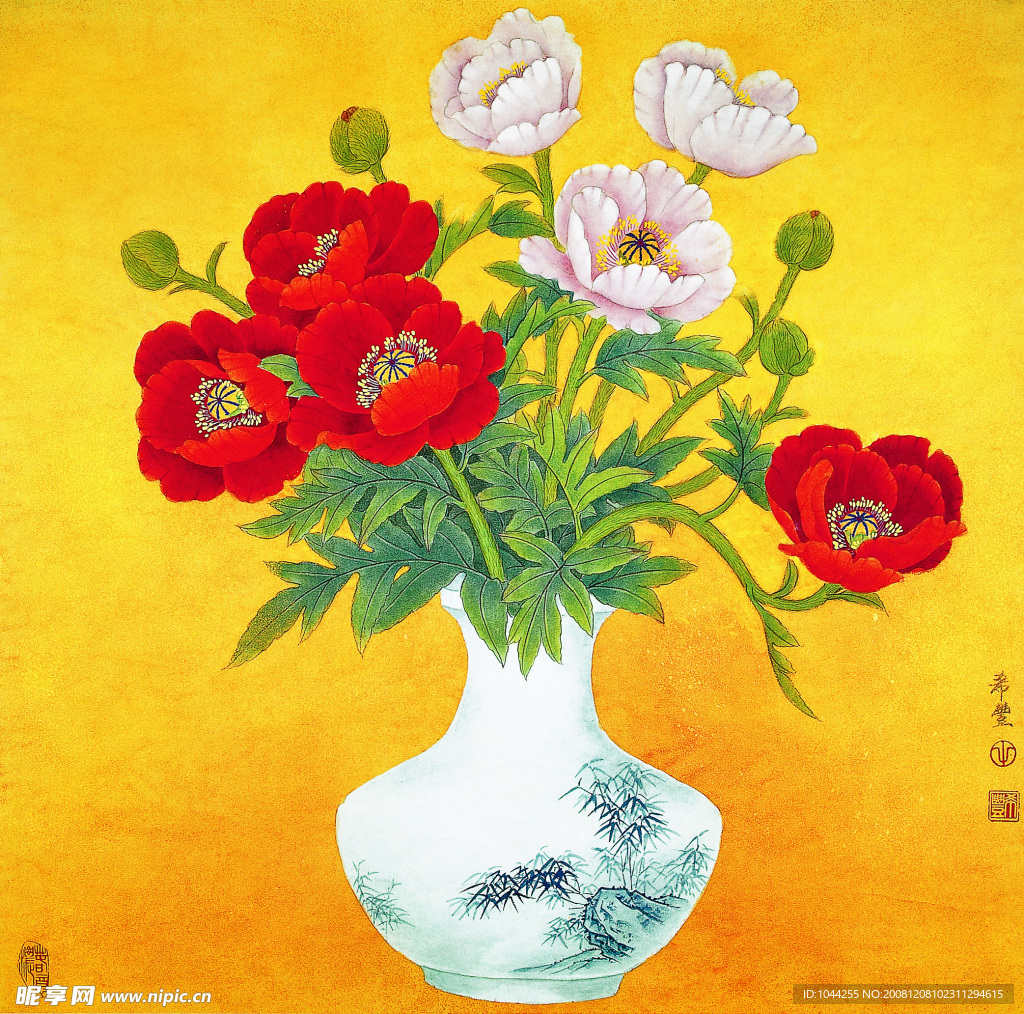 花瓶