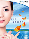 海报设计