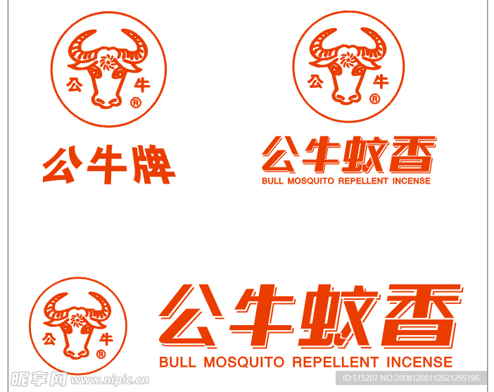 公牛蚊香logo