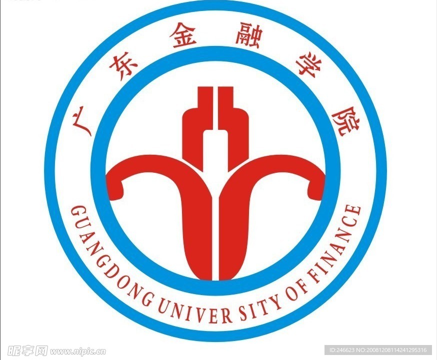 广东金融学院
