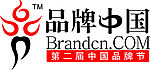 品牌中国产业联盟标志