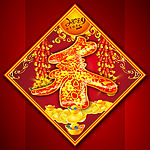 2009 福系列