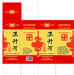 源升河大米酒