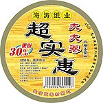 海涛纸业大大卷标签