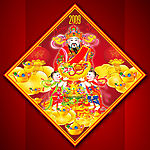 2009 福系列